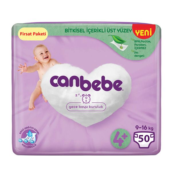 پوشک کودک جان به به مدل firsat paketi سایز 4 بسته 50 عددی